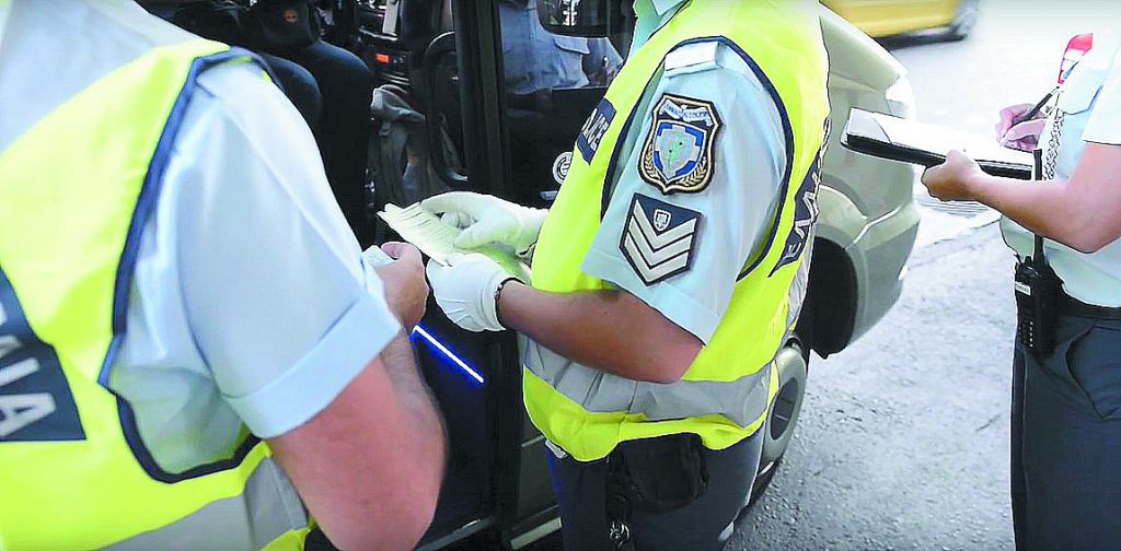 Το δίπλωμα οδήγησης και όχι μόνο στο κινητό