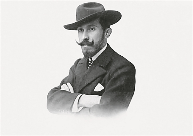 Άσ’ τη βάρκα