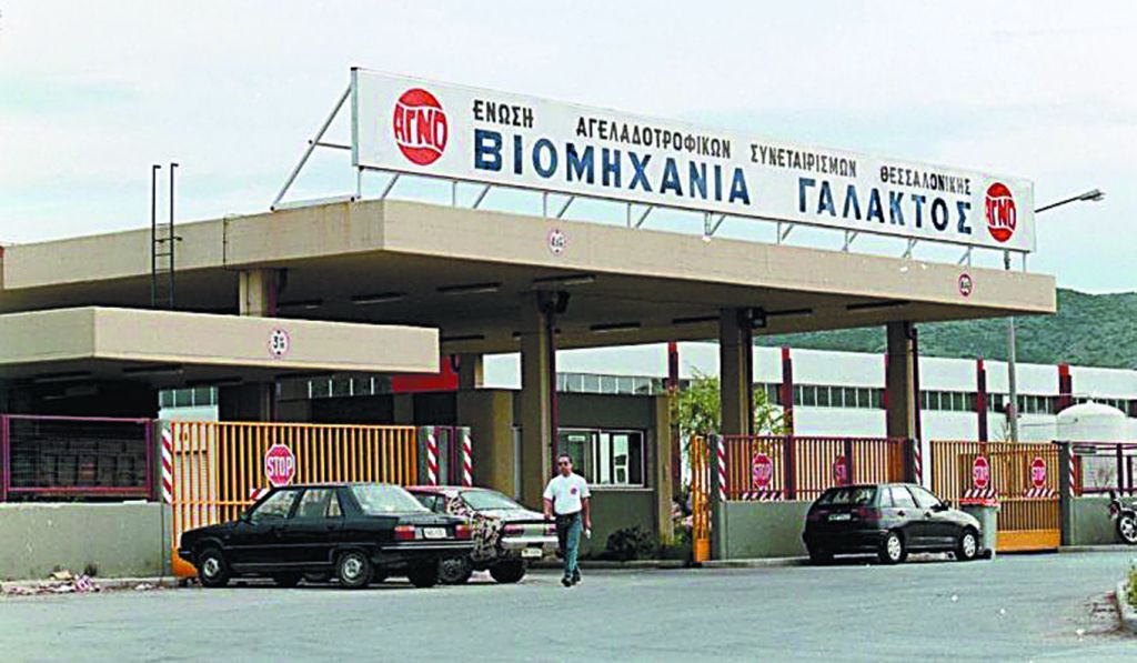 Ξαναχτίζονται «εθνικοί πρωταθλητές»