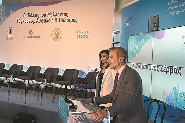 Κ. Ζέρβας: Δουλεύουμε για μια Θεσσαλονίκη πρωτοπόρα