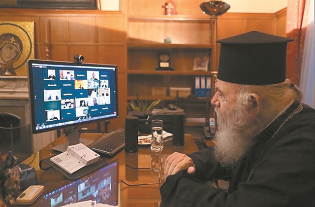 Ψηφιακό άνοιγμα της Εκκλησίας