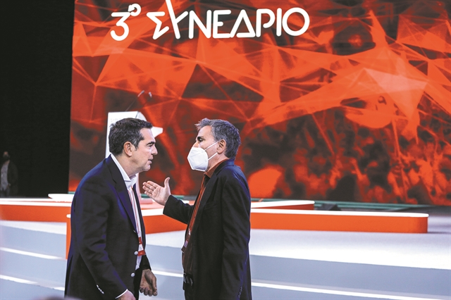 Το νέο κόμμα μετά το συνέδριο