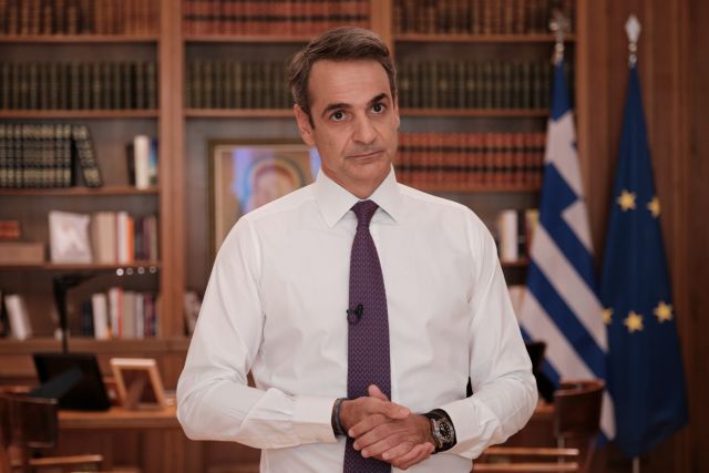 Στις 19:00 οι ανακοινώσεις Μητσοτάκη για τις νέες μειώσεις στους λογαριασμούς ρεύματος