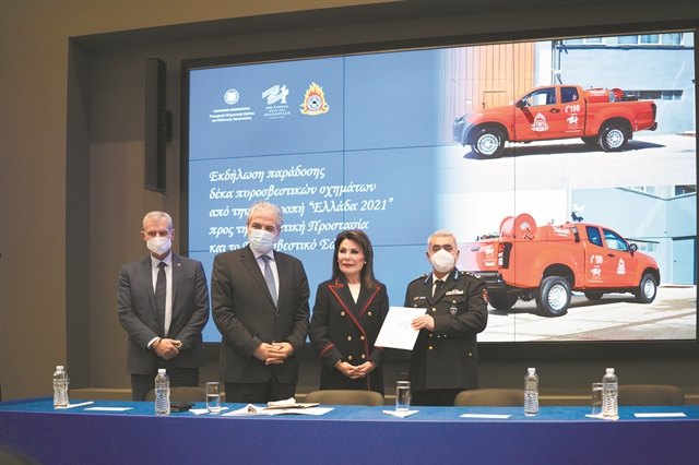 «Θα παραδώσουμε όσα υποσχεθήκαμε»