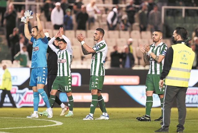 Ο τελευταίος Γολγοθάς