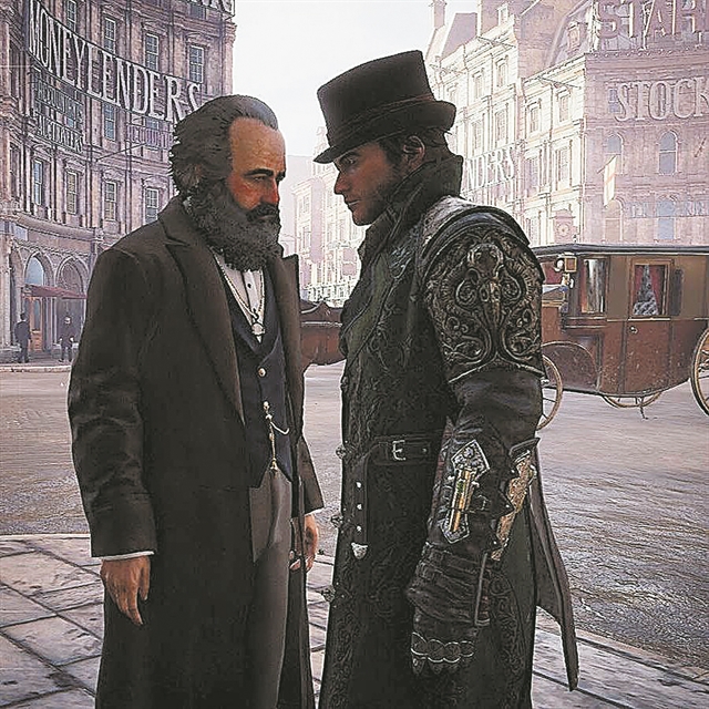 Επαιζε ο Μαρξ video games;