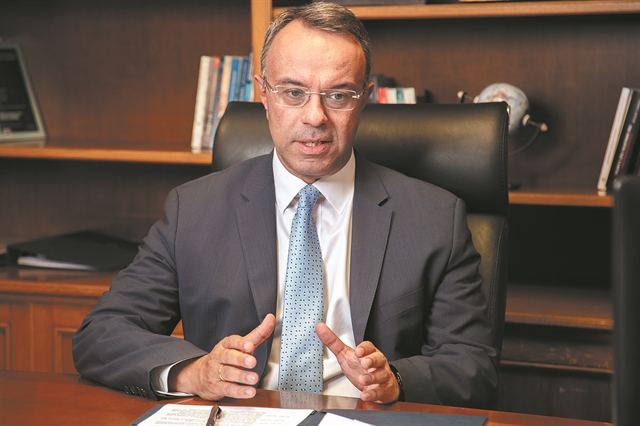 «Μείωση φόρων για όλους, με έμφαση στη μεσαία τάξη»