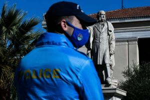 ΣτΕ: Τάχθηκε υπέρ της πανεπιστημιακής αστυνομίας