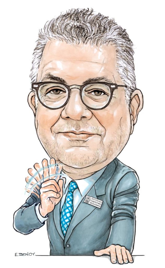 Το σκίτσο της Εφης Ξένου για τα ΝΕΑ 10/5/2022