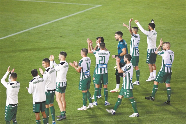 Ευρώπη ερχόμαστε!