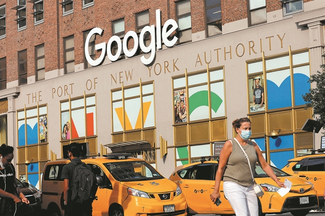 Η Google θα πληρώνει (στο εξής) για τις ειδήσεις