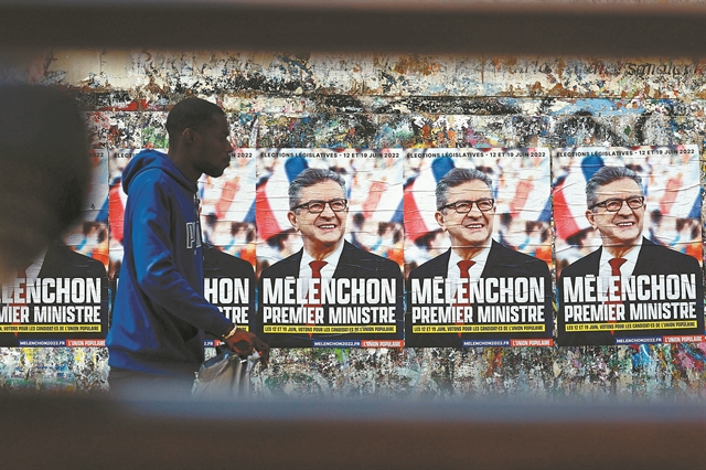 Μέτωπο κατά του Μακρόν