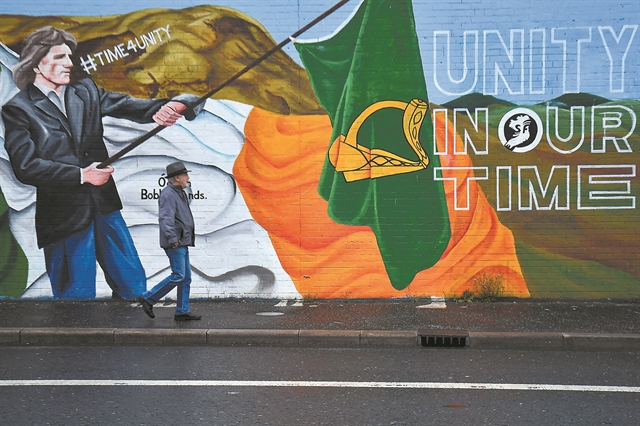 Πιο κοντά στην ένωση η Ιρλανδία;