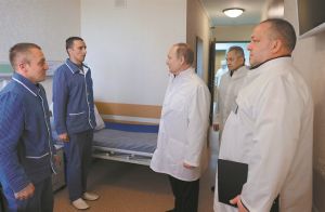 Η κρυφή γοητεία της λάθος πλευράς