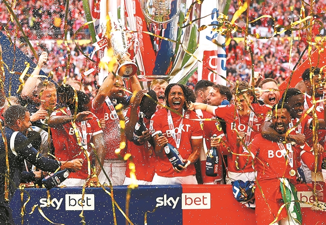 Ιαχές θριάμβου στο δάσος του Σέργουντ