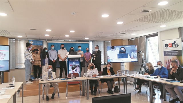 SOS εκπέμπει το Χαμόγελο του Παιδιού