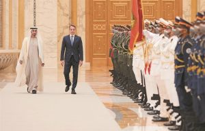 Τι φέρνει το πέρασμα στην Αραβία