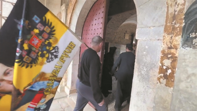 Επίσκεψη Βαρθολομαίου με μηνύματα στην Αθωνική Πολιτεία | tanea.gr