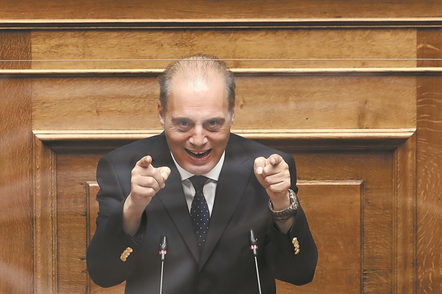 Ανω Βόλτα με πυρηνικά