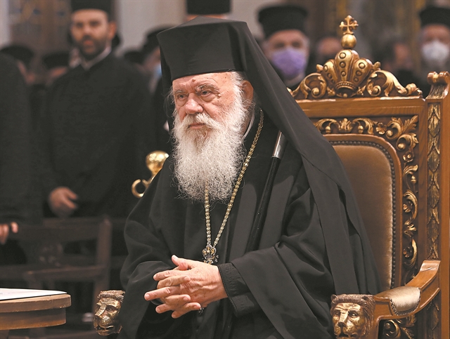 «Εκρηξη» Ιερώνυμου για τις ευλογίες στη ΝΙΚΗ