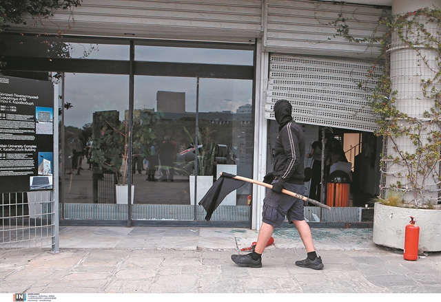 Διλήμματα και απαντήσεις