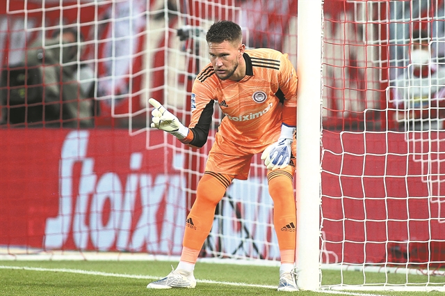 Το κλαμπ των 50άρηδων