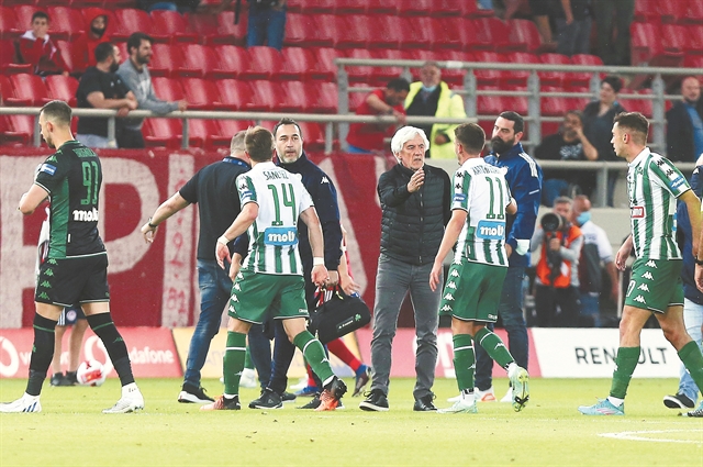 Αυτοί που εμπιστεύεται