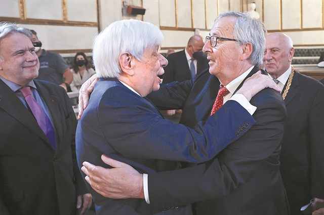 Αντιστροφή ρόλων