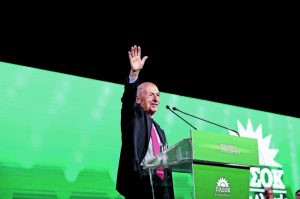 Τιμή σε έναν ξεχωριστό ηγέτη