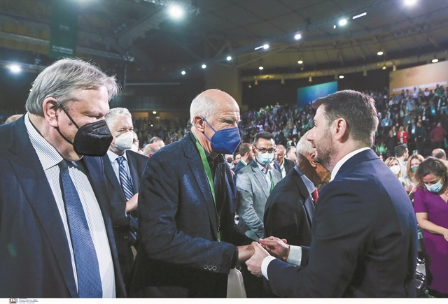 Σήμα ενότητας από κάθε γενιά