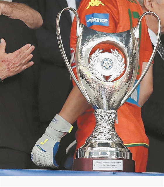 Φιάσκο και αδιέξοδο