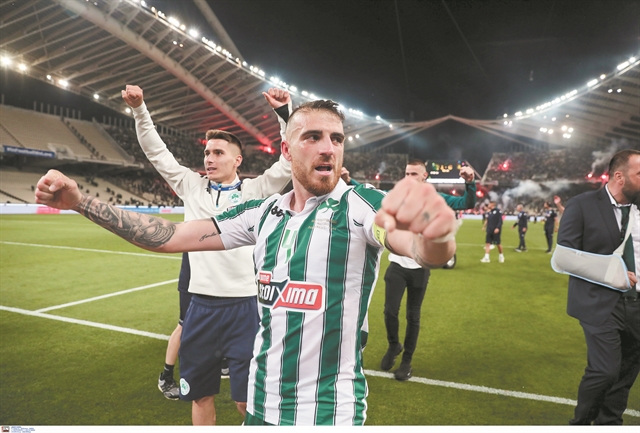 Η εξίσωση του στόπερ