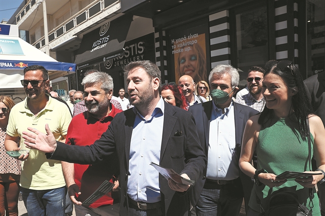 Μάχη στο κέντρο και την Περιφέρεια