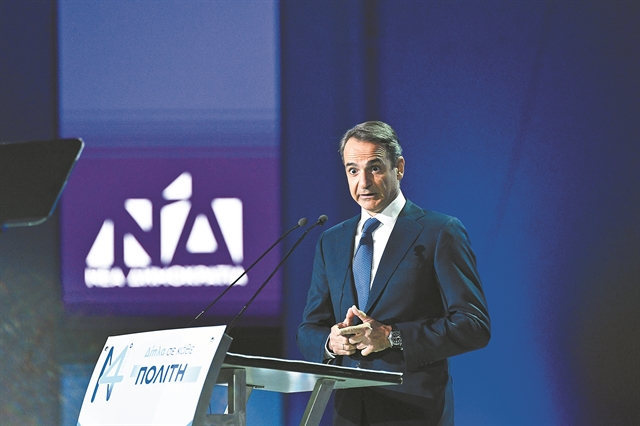 Οι κίνδυνοι των «δύο γύρων»