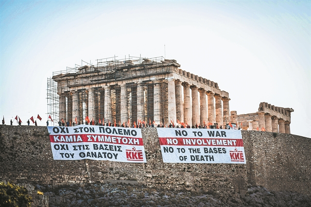 Επιστροφή στη γραφικότητα του 1980