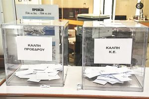 Αλλάζει η πυραμίδα των στελεχών