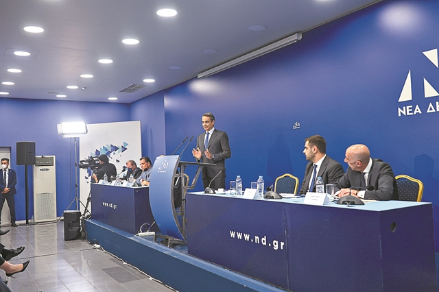 Εντολή προθέρμανσης της κομματικής μηχανής