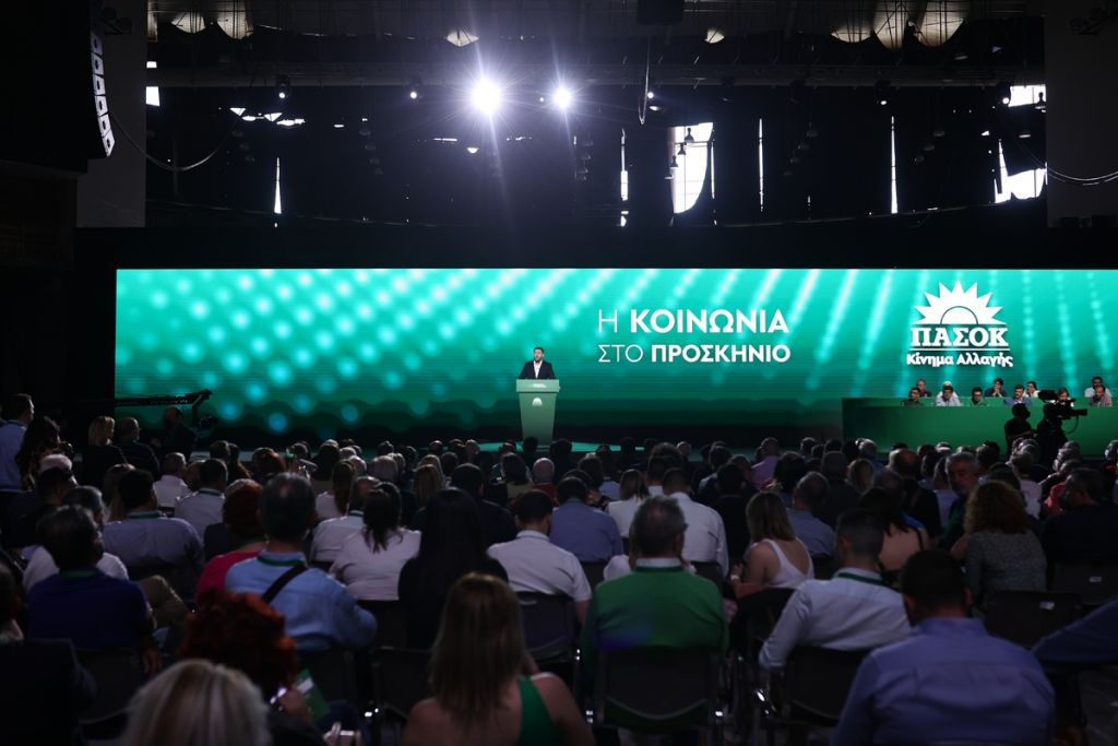 Συνέδριο ΠΑΣΟΚ: Ψήφισμα για την Διεκδίκηση των Γερμανικών Οφειλών