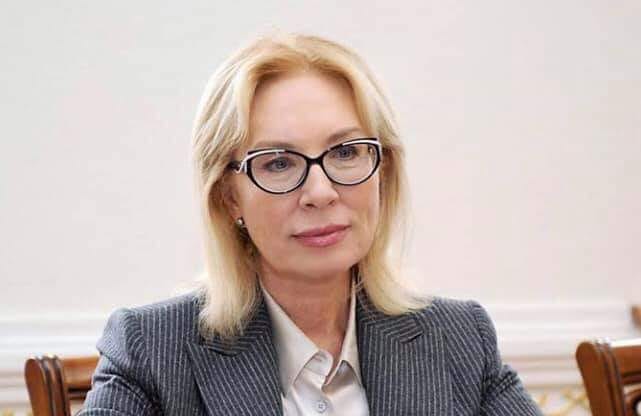 Ουκρανία: O Ζελένσκι απέλυσε την διαμεσολαβήτρια της χώρας | tanea.gr