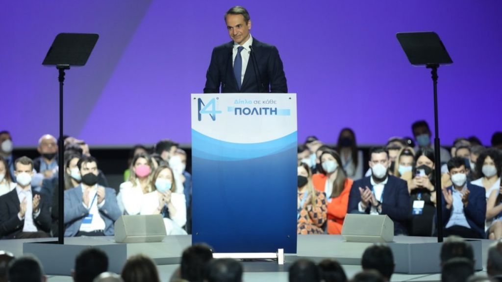 Μητσοτάκης: «Δεν θα περιμένω το αργοκίνητο ευρωπαϊκό υπερωκεάνιο για να στηρίξω την κοινωνία»