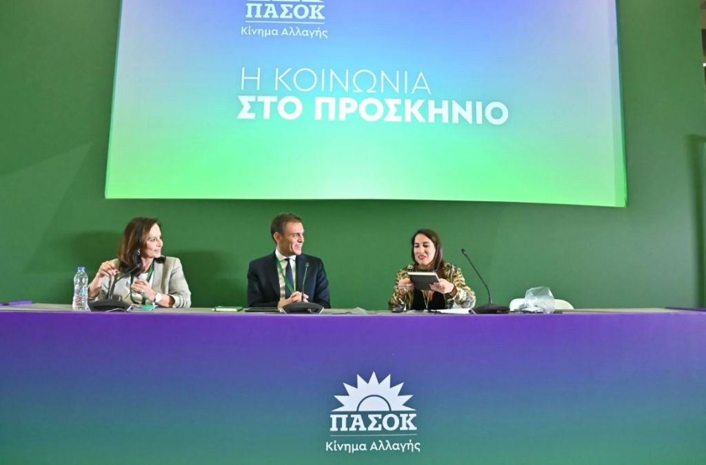 ΠΑΣΟΚ: Θλιβερή πρωτιά της Ελλάδας στο Brain Drain