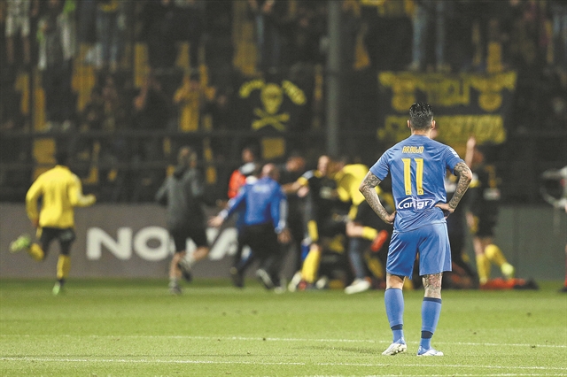 Αξια της τύχης της