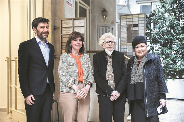 Στην Εθνική Πινακοθήκη δωρίστηκαν το αρχείο και οι εγκαταστάσεις του ΙΣΕΤ