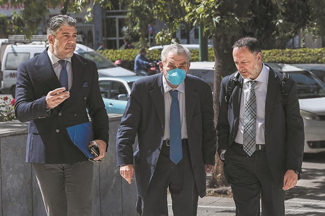 Μία απολογία  640 σελίδων