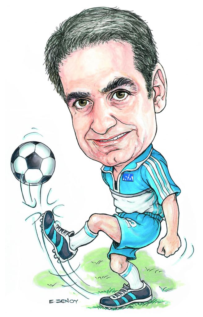 Πράσινο για γάμους ομοφύλων