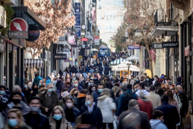 Πλεύρης: Την Τετάρτη οι αποφάσεις για τις μάσκες – Τι είπε για την τέταρτη δόση