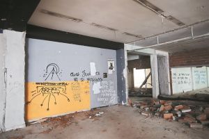 Το μετέωρο βήμα της νέας βιβλιοθήκης του ΑΠΘ