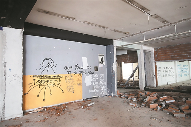 Ξαναχτύπησαν οι βάνδαλοι