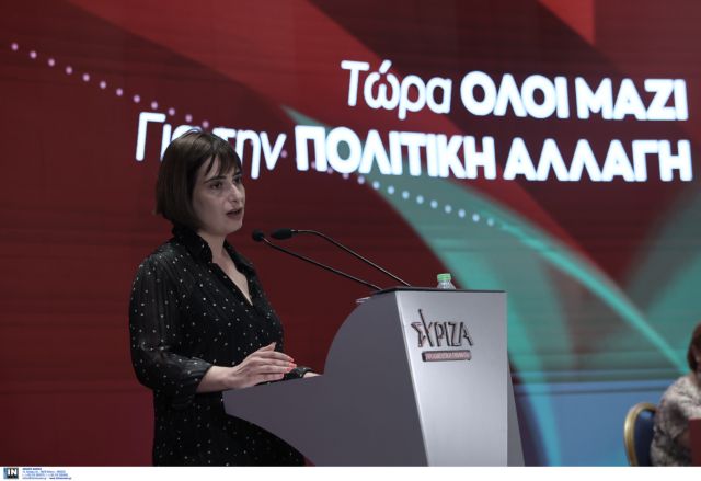 Η Ράνια Σβίγκου εξελέγη γραμματέας της Κεντρικής Επιτροπής