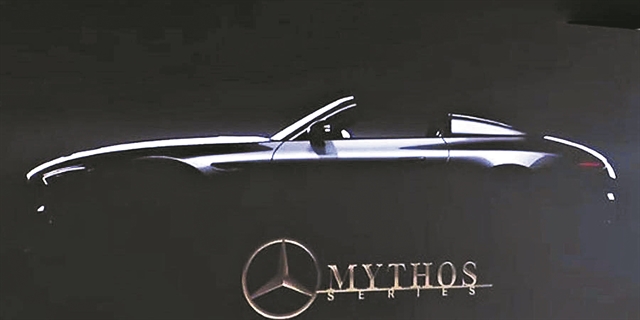 O Mythos της Mercedes θα πρωταγωνιστεί